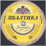 sanktpeterbaltika (320).jpg